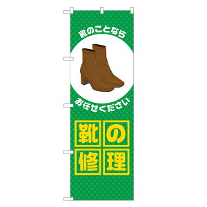 ̂ڂ C̏C ̂ڂ  lOD S18-0276B