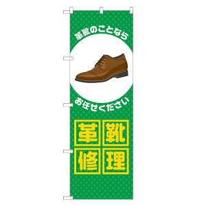 ̂ڂ vC C ̂ڂ  lOD S18-0279B