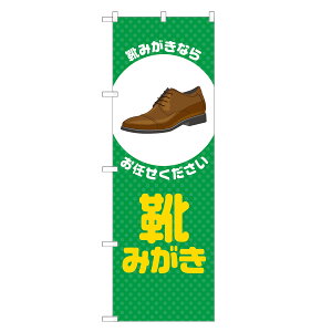 ̂ڂ C݂ ̂ڂ  lOD S18-0282B