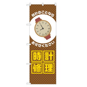 ̂ڂ vC ̂ڂ  lOD S18-0284B