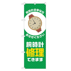 ̂ڂ rv Cł܂ ̂ڂ  lOD S18-0288B