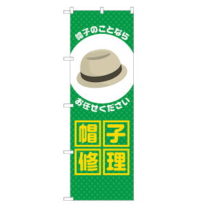 ̂ڂ Xq C ̂ڂ  lOD S18-0291B