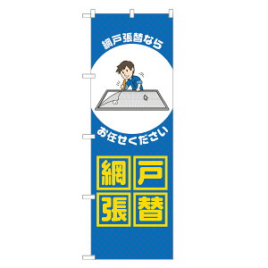 ̂ڂ Ԍ  ̂ڂ  lOD S18-0297B