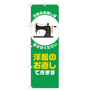 ̂ڂ m̂ ł܂ ̂ڂ  lOD S18-0299B