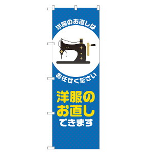 ̂ڂ m̂ ł܂ ̂ڂ  lOD S18-0300B