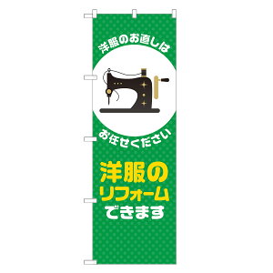 ̂ڂ m̃tH[ ł܂ ̂ڂ  lOD S18-0302B