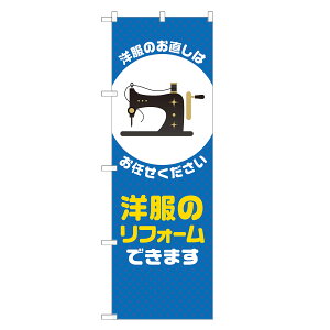 ̂ڂ m̃tH[ ł܂ ̂ڂ  lOD S18-0303B