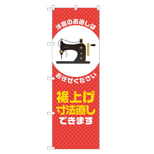 ̂ڂ グ @ ł܂ ̂ڂ  lOD S18-0304B