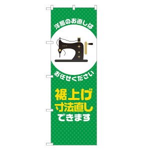 ̂ڂ グ @ ł܂ ̂ڂ  lOD S18-0305B