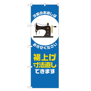 ̂ڂ グ @ ł܂ ̂ڂ  lOD S18-0306B