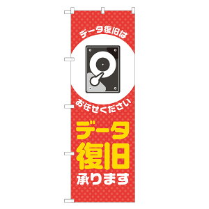 ̂ڂ f[^ ܂ ̂ڂ  lOD S18-0307B