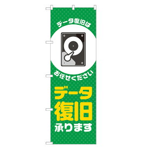 ̂ڂ f[^ ܂ ̂ڂ  lOD S18-0308B