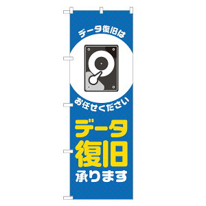 ̂ڂ f[^ ܂ ̂ڂ  lOD S18-0309B