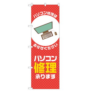 ̂ڂ p\RC ܂ ̂ڂ  lOD S18-0313B