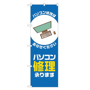 ̂ڂ p\RC ܂ ̂ڂ  lOD S18-0315B