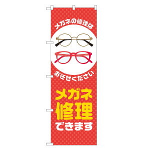 ̂ڂ Kl C ł܂ ̂ڂ  lOD S18-0322B