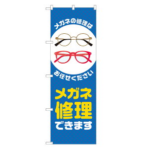 ̂ڂ Kl C ł܂ ̂ڂ  lOD S18-0324B