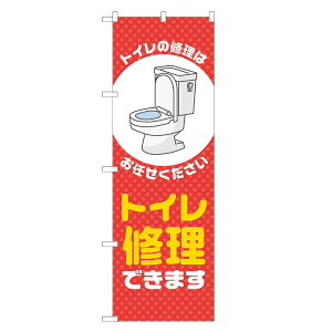 ̂ڂ gC C ł܂ ̂ڂ  lOD S18-0325B