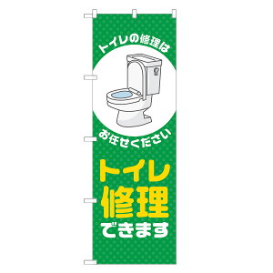 ̂ڂ gC C ł܂ ̂ڂ  lOD S18-0326B