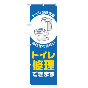 ̂ڂ gC C ł܂ ̂ڂ  lOD S18-0327B