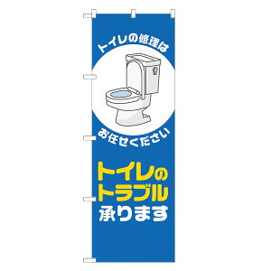 ̂ڂ gC̃gu ܂ ̂ڂ  lOD S18-0330B