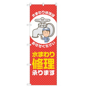 ̂ڂ C ܂ ̂ڂ  lOD S18-0334B