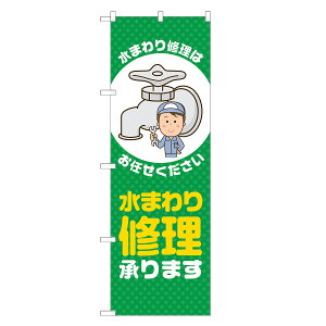 ̂ڂ C ܂ ̂ڂ  lOD S18-0335B