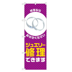 ̂ڂ WG[C ł܂ ̂ڂ  lOD S18-0339B