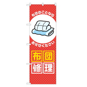 ̂ڂ zc C ł܂ ̂ڂ  lOD S18-0349B