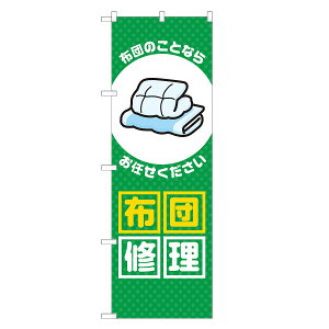 ̂ڂ zc C ł܂ ̂ڂ  lOD S18-0350B