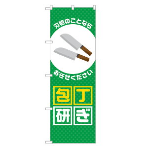 ̂ڂ  ̂ڂ  lOD S18-0353B