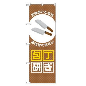 ̂ڂ  ̂ڂ  lOD S18-0354B