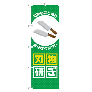 ̂ڂ n ̂ڂ  lOD S18-0356B