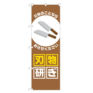 ̂ڂ n ̂ڂ  lOD S18-0357B