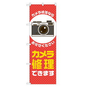 ̂ڂ JC ł܂ ̂ڂ  lOD S18-0358B