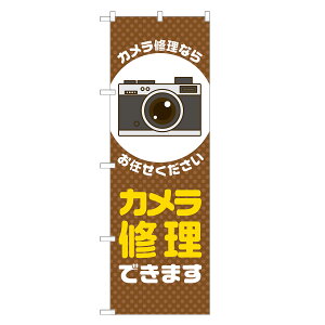 ̂ڂ JC ł܂ ̂ڂ  lOD S18-0360B