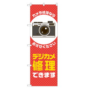 ̂ڂ fWJC ł܂ ̂ڂ  lOD S18-0361B