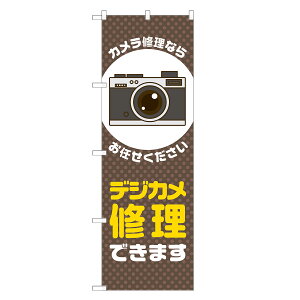 ̂ڂ fWJC ł܂ ̂ڂ O[ lOD S18-0362B