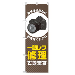 ̂ڂ ჌t C ł܂ ̂ڂ O[ lOD S18-0368B