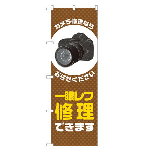 ̂ڂ ჌t C ł܂ ̂ڂ  lOD S18-0369B