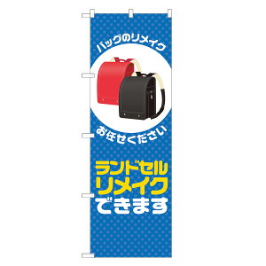 ̂ڂ hZ CN ł܂ ̂ڂ  lOD S18-0372B