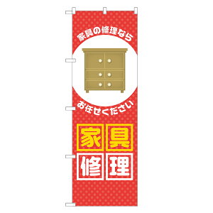 ̂ڂ ƋC ̂ڂ  lOD S18-0373B