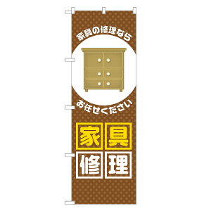 ̂ڂ ƋC ̂ڂ  lOD S18-0374B