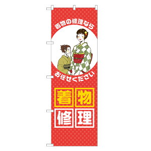 ̂ڂ  C ̂ڂ  lOD S18-0376B