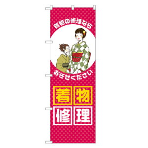 ̂ڂ  C ̂ڂ sN lOD S18-0377B