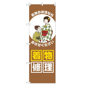 ̂ڂ  C ̂ڂ  lOD S18-0378B