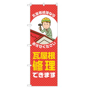 ̂ڂ  Cł܂ ̂ڂ  lOD S18-0379B