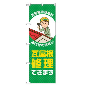 ̂ڂ  Cł܂ ̂ڂ  lOD S18-0380B