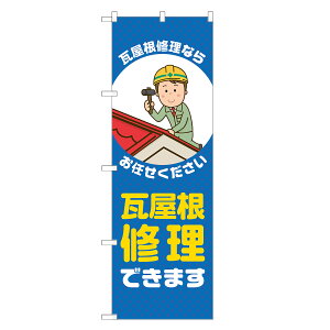 ̂ڂ  Cł܂ ̂ڂ  lOD S18-0381B