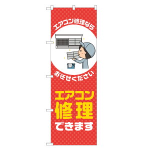 ̂ڂ GAR Cł܂ ̂ڂ  lOD S18-0382B